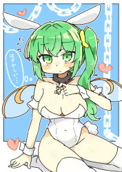  1girl animal_ears blue_background blush breasts chain cleavage closed_mouth commentary_request covered_navel daiyousei detached_collar flying_sweatdrops green_eyes green_hair groin heart large_breasts leotard long_hair matsu_kitsune playboy_bunny rabbit_ears side_ponytail sitting solo sweatdrop thighhighs thought_bubble touhou translation_request white_leotard white_thighhighs wings wrist_cuffs 