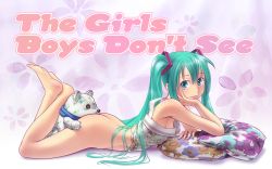 1girl aqua_eyes aqua_hair ass back barefoot bottomless breasts camisole cushion english_text feet fingernails full_body hand_rest hatsune_miku head_on_ass head_rest highres legs lips long_hair looking_at_viewer lying medium_breasts no_panties on_stomach pillow scarf sideboob soles solo stuffed_animal stuffed_toy teddy_bear the_pose toes twintails very_long_hair vocaloid wallpaper wokada rating:Questionable score:158 user:danbooru