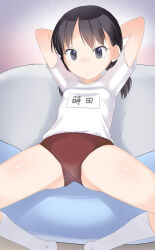  1girl arms_behind_head arms_up black_hair breasts buruma closed_mouth grey_eyes gym_shirt gym_uniform highres kneehighs knees_apart_feet_together loli looking_at_viewer low_twintails lying name_tag no_shoes on_back original red_buruma shirt short_sleeves short_twintails small_breasts socks solo twintails white_shirt white_socks yone_kinji 
