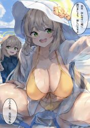  2girls beach bikini blue_archive blush breasts cleavage collarbone day dual_persona front-tie_bikini_top front-tie_top green_eyes green_halo hair_between_eyes halo hat jacket karappo_(poket12) large_breasts light_brown_hair long_hair multiple_girls nonomi_(blue_archive) nonomi_(swimsuit)_(blue_archive) ocean official_alternate_costume open_clothes open_jacket open_mouth outdoors round_teeth see-through see-through_jacket smile speech_bubble swimsuit teeth translation_request upper_teeth_only white_hat white_jacket yellow_bikini 