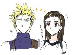  1boy 1girl bangs_pinned_back bare_shoulders blonde_hair blue_eyes brown_hair closed_mouth cloud_strife commentary_request dangle_earrings earrings final_fantasy final_fantasy_vii final_fantasy_vii_remake hair_ornament hairclip highres jewelry long_hair mrg2by red_eyes short_hair sleeveless smile spiked_hair suspenders sweatdrop tank_top teardrop_earrings tifa_lockhart translation_request turtleneck white_tank_top 