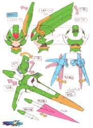  1boy character_sheet close-up commentary_request concept_art copyright_name energy_sword facial_mark forehead_jewel green_eyes green_helmet head_wings male_focus mechanical_wings mega_man_(series) mega_man_x_(series) mega_man_x_dive mega_man_zero_(series) mega_man_zero_1 multiple_views nakayama_tooru official_art profile sage_harpuia_(mega_man) second-party_source simple_background sword translation_request weapon white_background wings 
