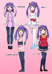  1girl :d alternate_costume character_sheet costume_chart fairy_tail hair_ornament japanese_clothes kimono loafers open_mouth pantyhose pleated_skirt purple_hair shoes short_kimono skirt smile tamagoroo text_focus thighhighs translation_request twintails wendy_marvell zettai_ryouiki  rating:Sensitive score:69 user:danbooru