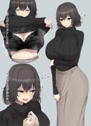 1girl absurdres arm_under_breasts black_bra black_sweater blue_eyes bra breasts brown_hair cleavage clothes_lift highres large_breasts blue_background long_skirt mole mole_under_mouth open_mouth original ryuu. short_hair skirt sweater sweater_lift translated turtleneck turtleneck_sweater underwear rating:Sensitive score:47 user:danbooru