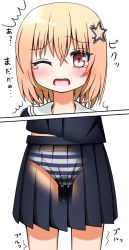 1girl blonde_hair blue_panties blue_shirt blue_skirt blush crotch embarrassed face female_focus groin hair_ornament hairclip have_to_pee japanese_text looking_at_viewer midriff_peek miniskirt multiple_views notice_lines one_eye_closed open_mouth original panties peeing peeing_self pleated_skirt red_eyes sailor_collar school_uniform serafuku shirt short_hair simple_background skirt standing striped_clothes striped_panties talking tears tetora translation_request trembling underwear wet wet_clothes wet_panties white_background white_sailor_collar x-ray