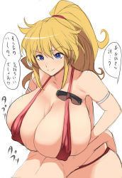 1boy 1girl age_difference bandai_namco bikini blonde_hair blue_eyes breasts clothed_female_nude_male covered_erect_nipples excellen_browning hetero high_ponytail highres huge_breasts kloah long_hair nude paizuri ponytail red_bikini shota simple_background sketch slingshot_swimsuit solo_focus sunglasses super_robot_wars super_robot_wars_original_generation swimsuit translated white_background rating:Explicit score:152 user:Xander