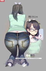  1girl ? all_fours ass black-framed_eyewear bow brown_eyes brown_hair butt_crack denim facing_away from_behind glasses hair_bow half_updo highres jeans long_hair multiple_views namaniku_atk original pants pants_rolled_up pantylines parted_lips ponytail revision sketch swept_bangs tight_clothes tight_pants translation_request  rating:Sensitive score:40 user:danbooru