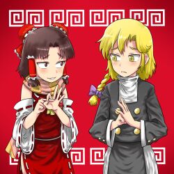  1boy 1girl ascot benikurage_(cookie) black_coat blush bow brown_eyes brown_hair bun_cover buttons closed_mouth coat commentary_request cookie_(touhou) cowboy_shot crossdressing detached_sleeves double_bun dress frilled_bow frilled_hair_tubes frills frown genderswap genderswap_(ftm) hair_bow hair_bun hair_tubes hakurei_reimu highres kirisame_marisa long_hair looking_to_the_side meandros medium_bangs palm-fist_greeting penetration_gesture pink_scarf purple_bow red_background red_dress rei_(cookie) ribbon-trimmed_sleeves ribbon_trim rikadai scarf sleeveless sleeveless_dress smile striped_clothes striped_scarf touhou trap vocaloid white_sleeves wide_sleeves yellow_ascot yellow_scarf yi_er_fan_club_(vocaloid) 