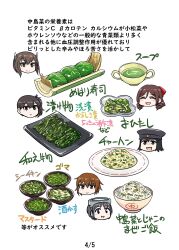  6+girls akitsu_maru_(kancolle) black_hair bow bowl brown_eyes closed_eyes closed_mouth drill_hair food fried_rice hair_bow harukaze_(kancolle) headgear highres kaga_(kancolle) kantai_collection maru-yu_(kancolle) multiple_girls open_mouth plate red_bow rice seiran_(mousouchiku) sendai_(kancolle) short_hair side_ponytail simple_background soup taihou_(kancolle) translation_request wakaba_(kancolle) white_background 