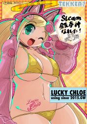 1girl animal_ears blonde_hair breasts cameltoe cat_ears cleavage english_text gold_bracelet green_eyes highres jacket japanese_text large_breasts legs long_hair looking_at_viewer lucky_chloe namco navel one_eye_closed open_clothes open_jacket smile stomach_tattoo tattoo tekken thick_thighs thighs translation_request twintails underboob wink
