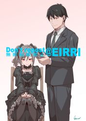  1boy 1girl black_bow black_dress black_hair black_jacket black_pants black_pantyhose bow brushing_another&#039;s_hair brushing_hair closed_mouth collared_shirt commission dress eiri_(eirri) english_text feet_out_of_frame formal frilled_dress frilled_sleeves frills gradient_background grey_hair grey_necktie hair_between_eyes hair_bow hair_brush half-closed_eyes hands_on_own_knees holding idolmaster idolmaster_cinderella_girls jacket juliet_sleeves kanzaki_ranko knees_together_feet_apart long_sleeves necktie on_chair pants pantyhose pink_background producer_(idolmaster) producer_(idolmaster_cinderella_girls_anime) puffy_sleeves red_eyes shirt signature sitting skeb_commission sleeves_past_wrists smile standing suit twintails twitter_username watermark white_background white_shirt wide_sleeves 