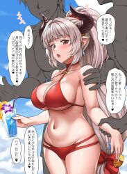  1girl 2boys aliza_(granblue_fantasy) aliza_(summer)_(granblue_fantasy) bikini blush breasts commentary_request cowboy_shot criss-cross_halter cup curvy draph earrings faceless faceless_male granblue_fantasy grey_hair groin hair_ornament hair_scrunchie halterneck height_difference high_ponytail highres holding holding_cup horns jewelry large_breasts long_hair looking_at_viewer low-tied_long_hair lowleg lowleg_bikini multi-strapped_bikini_bottom multiple_boys navel nervegear o-ring o-ring_bikini o-ring_top official_alternate_costume open_mouth pointy_ears red_bikini red_eyes red_scrunchie scrunchie shortstack sideboob sidelocks sideways_glance skindentation stomach sweat sweatdrop swimsuit translation_request tropical_drink very_long_hair very_sweaty youkan 