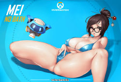 1girl ass bad_id bad_pixiv_id bikini black-framed_eyewear blue_bikini blush breasts brown_eyes brown_hair character_name copyright_name covered_clitoris covered_erect_nipples glasses hair_bun hair_ornament hair_stick highres huge_ass large_breasts lips looking_at_viewer mei_(overwatch) oinari_risuru open_mouth overwatch overwatch_1 pussy robot shiny_skin short_hair single_hair_bun snowball_(overwatch) solo spread_legs spread_pussy spread_pussy_under_clothes swimsuit twitter_username wide_hips rating:Explicit score:98 user:danbooru