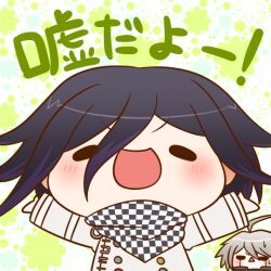  2boys ahoge android arm_belt belt black_eyes black_hair black_scarf buttons checkered_clothes checkered_scarf chibi colored_tips commentary_request danganronpa_(series) danganronpa_v3:_killing_harmony double-breasted floral_background grey_hair hair_between_eyes jacket k1-b0 layered_sleeves light_blush long_sleeves male_focus multicolored_buttons multicolored_hair multiple_belts multiple_boys oma_kokichi open_mouth outstretched_arms portrait purple_hair scarf short_hair simple_background sleeves_past_wrists smile solid_oval_eyes solo_focus straight-on sweatdrop translated triangle_mouth two-tone_scarf upper_body v-shaped_eyebrows white_background white_belt white_jacket white_scarf white_sleeves yumaru_(marumarumaru) 