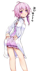  1girl ahoge apron ass blush breasts dress efe feet_out_of_frame highres kappougi kneepits long_hair long_sleeves looking_at_viewer looking_back open_mouth pink_dress pink_hair short_dress simple_background small_breasts solo standing sweatdrop translation_request vocaloid voiceroid white_background yuzuki_yukari 