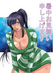 1girl absurdres bibi_(kairanbangate) black_hair blue_eyes breasts cleavage collarbone dress female_focus glasses highres huge_breasts japanese_text lips long_hair long_sleeves looking_at_viewer nico_robin one_piece one_piece:_strong_world parted_lips ponytail shirt short_dress solo striped_clothes striped_dress striped_sweater sweater sweater_dress text_focus translation_request wide_hips