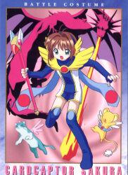  blue_footwear boots brown_hair cardcaptor_sakura dragon green_eyes highres holding holding_wand kero_(cardcaptor_sakura) kinomoto_sakura magical_girl official_art open_mouth scan short_hair wand wings 