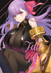 10s 1girl bad_id bad_twitter_id black_pantyhose blush breasts fate/extra fate/extra_ccc fate/grand_order fate_(series) hair_ribbon highres huge_breasts kippu long_hair pantyhose passionlip_(fate) purple_eyes purple_hair ribbon solo thighhighs very_long_hair rating:Sensitive score:16 user:danbooru