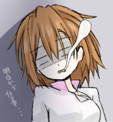  1girl breasts brown_hair closed_mouth commentary_request dress giving_up_the_ghost grey_background hair_between_eyes i.u.y long_bangs medium_breasts medium_hair messy_hair misaka_worst parted_lips shaded_face shadow solo toaru_majutsu_no_index toaru_majutsu_no_index:_new_testament translation_request upper_body vietnamese_dress white_dress 