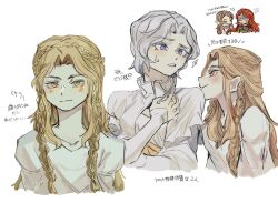  1boy 3girls :d blonde_hair blush braid brother_and_sister character_request collarbone company_captain_yorshka cropped_torso crown_braid dark_souls_(series) dark_souls_i dark_sun_gwyndolin elden_ring eye_contact grey_hair hand_up happy highres long_hair long_sleeves looking_at_another malenia_blade_of_miquella multiple_girls multiple_views open_mouth parted_bangs pointy_ears purple_eyes red_hair short_hair siblings smile sweatdrop teeth translation_request trap twin_braids upper_body white_background zunkome 