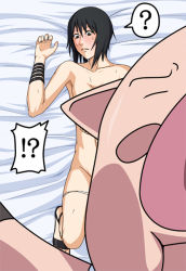  !? 1girl ? bed bed_sheet black_hair blush from_above lying naruto naruto_(series) obstructed_view on_back panties panty_pull pig shizune_(naruto) short_hair surprised tk_(tk&#039;s_level4) tonton_(naruto) topless underwear white_panties  rating:Questionable score:27 user:shambaba