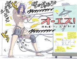  1girl ahegao arms_behind_head arrow_(symbol) barefoot bdsm blue_hair blush bob_cut bondage bound breasts commentary crying drooling egg_vibrator ha_ku_ronofu_jin highres moaning nipples nude object_insertion original predicament_bondage purple_eyes saliva sex_machine sex_toy short_hair solo spread_legs text_focus tiptoes tongue tongue_out translated trembling vaginal vaginal_object_insertion vibrator  rating:Explicit score:97 user:Mikewifi
