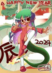  1girl 2024 ahoge bare_shoulders blush breasts brown_eyes china_dress chinese_clothes chinese_zodiac commentary_request dark-skinned_female dark_skin detached_sleeves dragon dragon_girl dragon_horns dragon_tail dress eastern_dragon fangs full_body glasses green_hair happy_new_year highres horns ikkyuu multicolored_hair new_year open_mouth original pelvic_curtain purple_hair red_dress small_breasts smile solo standing standing_on_one_leg tail thighhighs two-tone_hair white_thighhighs year_of_the_dragon 