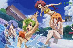  00s 5girls armpits arms_up bikini blue_eyes blue_hair breasts cloud day detexted fuyou_kaede green_hair hair_ribbon hairband highres innertube large_breasts lisianthus long_hair medium_breasts multiple_girls nerine official_art one-piece_swimsuit one_eye_closed orange_hair outdoors pointy_ears pool poolside primula red_eyes red_hair ribbon school_swimsuit shigure_asa short_hair shuffle! side-tie_bikini_bottom silver_hair splashing striped_bikini striped_clothes swim_ring swimsuit third-party_edit tress_ribbon twintails water wink  rating:Questionable score:14 user:danbooru