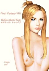 blonde_hair blue_eyes breasts final_fantasy final_fantasy_viii quistis_trepe tagme topless rating:Explicit score:4 user:Alexus