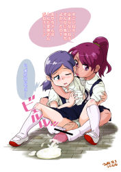 ! ... 10s 2016 2girls ? artist_name bar_censor censored copyright_request cum dated eyebrows feet footjob futanari highres large_penis loli multiple_girls musical_note panties penis pointless_censoring ponytail school_uniform shoes text_focus tongue tongue_out translated underwear uniform unworn_shoes uranana white_panties