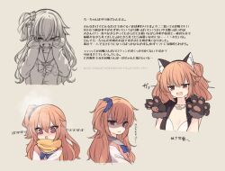  1girl animal_ears animal_hands blush breasts cardigan closed_eyes commentary_request crying disgust embarrassed fake_animal_ears gloves hair_ornament hair_scrunchie inaba_meguru long_hair looking_at_viewer multiple_views natsuki_teru one_side_up open_mouth orange_hair paw_gloves red_eyes sanoba_witch scarf school_uniform scrunchie small_breasts smile translation_request upper_body wolf_ears wolf_paws 
