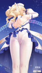  1girl arms_up ass barbara_(genshin_impact) bare_shoulders blonde_hair blue_eyes dress dysoor frilled_dress frilled_skirt frills from_behind genshin_impact hair_ornament hat highres long_sleeves looking_back pantyhose skirt solo twintails upskirt white_dress white_pantyhose  rating:Questionable score:76 user:AstroKite00