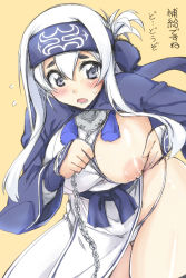 10s 1girl ainu_clothes blue_eyes blush breast_slip breasts chain flying_sweatdrops headband kamoi_(kancolle) kantai_collection large_breasts long_hair mikagami_sou nipples one_breast_out panties shiny_skin simple_background sketch solo underwear white_hair yellow_background rating:Questionable score:13 user:danbooru