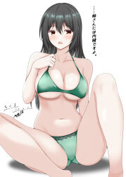  1girl abataa absurdres bikini black_hair breasts chikuma_(kancolle) cleavage commentary_request feet_out_of_frame gluteal_fold green_bikini highres kantai_collection large_breasts long_hair looking_at_viewer red_eyes simple_background solo swimsuit translation_request white_background 