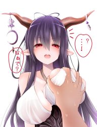  10s 1girl ^^^ antenna_hair grabbing_another&#039;s_breast breasts danua doburoku_(daiginjou) grabbing granblue_fantasy hair_between_eyes horns large_breasts long_hair looking_at_viewer pointy_ears purple_hair red_eyes simple_background smile solo_focus sweat torogao upper_body white_background 