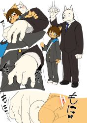 2boys age_difference formal furry furry_male groping male_focus manmosu_marimo multiple_boys original penis size_difference suit tagme testicles train yaoi rating:Explicit score:12 user:harucho