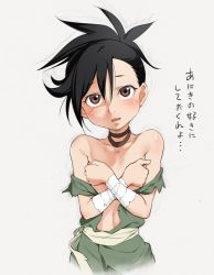 1girl black_hair blush brown_eyes covering_privates dororo_(character) dororo_(tezuka) female_focus funnyari loli looking_at_viewer off_shoulder parted_lips ponytail simple_background solo tomboy white_background rating:Questionable score:49 user:Dweenie