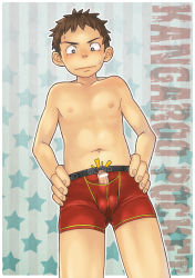 1boy boxers brown_hair bulge censored erection erection_under_clothes male_focus male_underwear penis pointless_censoring shota solo sweat topless_male underwear rating:Explicit score:51 user:WaywardSon
