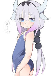  1girl :o absurdres beads black_hairband blue_one-piece_swimsuit blush dorontabi dragon_girl dragon_horns female_focus flat_chest gradient_hair hair_beads hair_between_eyes hair_ornament hairband hand_on_own_chest highres horns kanna_kamui kobayashi-san_chi_no_maidragon light_purple_hair long_hair looking_at_viewer low_twintails multicolored_hair one-piece_swimsuit open_mouth purple_hair school_swimsuit sidelocks simple_background solo swimsuit twintails very_long_hair white_background  rating:Sensitive score:186 user:creck