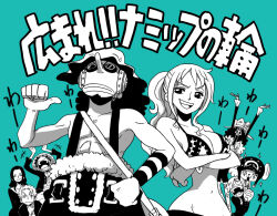 2girls 6+boys beard belt bikini bikini_top_only breasts brook_(one_piece) cleavage crossed_arms facial_hair goggles grin hand_on_own_hip hands_up hat heart heart-shaped_pupils japanese_text kyakya large_breasts laughing looking_at_another looking_at_viewer monkey_d._luffy multiple_boys multiple_girls nami_(one_piece) navel nico_robin one_piece open_mouth pirate pointing pointing_at_self roronoa_zoro sanji_(one_piece) sidelocks smile standing straw_hat swimsuit symbol-shaped_pupils tony_tony_chopper translation_request usopp