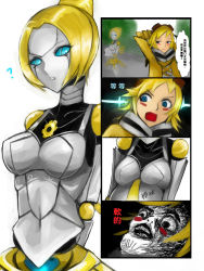  1boy 1girl ? blonde_hair blue_eyes blush_stickers breast_rest breasts chinese_text ezreal gears glowing glowing_eyes highres kumiko_shiba league_of_legends meme orianna_(league_of_legends) robot short_hair translation_request  rating:Sensitive score:39 user:danbooru