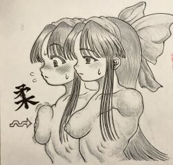  1girl against_wall blush breast_press breasts curvy from_side hair_ribbon highres long_hair medium_breasts monochrome nakoruru nipples nude parted_lips ribbon samurai_spirits sideboob sketch snk solo surprised sweat the_king_of_fighters toned 