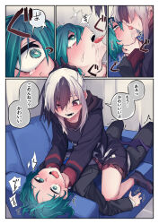  2girls absurdres asphyxiation black_hair blue_archive blush couch demon_horns drooling female_sensei_(blue_archive) french_kiss green_eyes green_hair hair_between_eyes hand_on_another&#039;s_neck hands_on_another&#039;s_neck heart heart-shaped_pupils highres hood hoodie horns kayoko_(blue_archive) kiss long_sleeves masochism multicolored_hair multiple_girls neck_grab necktie ponytail red_eyes ryona saliva sensei_(blue_archive) shirt skirt straddling strangling symbol-shaped_pupils tears translation_request two-tone_hair vivo_(vivo_sun_0222) white_hair yuri 