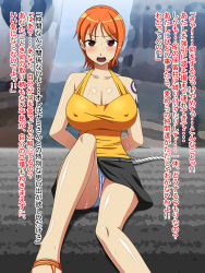 blush breasts bunbobo covered_erect_nipples highres large_breasts nami_(one_piece) one_piece orange_hair panties pantyshot short_hair sweat tattoo underwear rating:Questionable score:26 user:BZR