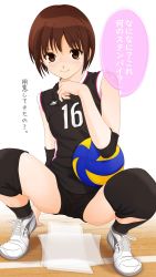 1girl arm_support ball black_buruma black_shirt black_socks blush breasts brown_hair buruma character_request clothes_writing copyright_request dedenden_(pixiv30568724) elbow_pads freckles highres holding holding_ball jersey knee_pads looking_at_viewer mizuno_(brand) shirt shirt_writing shoes short_hair small_breasts smile sneakers socks sportswear squatting toilet_paper translated uniform volleyball_(object) volleyball_uniform white_footwear rating:Questionable score:16 user:cpee