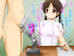  1boy 1girl censored clothed_female_nude_male erection examination gloves gradient_background highres indoors latex latex_gloves measurements measuring medical_examination mosaic_censoring nude nurse pencil penis penis_measuring protractor sekimen_shoujo simple_background small_penis small_penis_humiliation testicles translated  rating:Explicit score:121 user:John31269