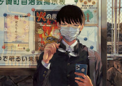  1boy arrow_(symbol) black-framed_eyewear black_hair black_jacket brown_eyes bulletin_board buttoned_cuffs buttons cellphone collared_jacket collared_shirt commentary_request day flower_(symbol) gakuran glasses highres holding holding_phone holding_removed_eyewear jacket kettle kikumon long_sleeves looking_at_object looking_down male_focus mask mouth_mask original outdoors paper phone poster_(object) school_uniform shadow shirt short_hair sirokomamaru smartphone solo stick stone_wall strap surgical_mask unworn_eyewear upper_body wall white_mask white_shirt 