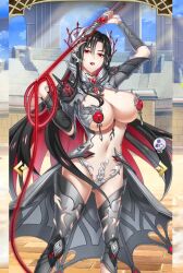 1girl animated armor bikini_armor black_hair breasts cleavage glowing glowing_eyes glowing_weapon highres large_breasts living_armor long_hair navel paynia queen&#039;s_blade queen&#039;s_blade_limit_break red_eyes revealing_clothes slit_pupils tagme thong video weapon whip rating:Questionable score:49 user:YuukoLover