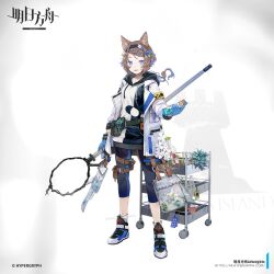  1girl :d animal_ears arknights armband aroma_(arknights) belt black_belt black_footwear black_hairband black_hoodie black_leggings blue_eyes blue_flower blue_gloves blue_hair blush boots braid brown_hair cart cat_ears cat_girl cat_tail drawstring flower full_body gloves hair_flower hair_ornament hairband highres holding holding_staff holding_vial hood hood_down hoodie jacket leggings long_hair long_sleeves looking_at_viewer low-tied_long_hair multicolored_hair nuudoru official_art open_clothes open_jacket open_mouth pouch smile solo staff streaked_hair tachi-e tail thigh_belt thigh_pouch thigh_strap two-tone_hoodie white_hoodie white_jacket yellow_armband 