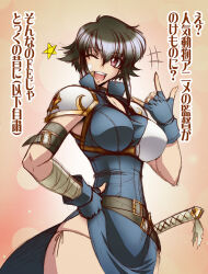  1girl armor bandaged_arm bandages belt black_hair blue_dress breastplate china_dress chinese_clothes dress earrings fire_emblem fire_emblem:_genealogy_of_the_holy_war gloves hamon_ai jewelry larcei_(fire_emblem) nintendo one_eye_closed open_mouth panties shoulder_armor side-tie_panties sidelocks skindentation smile solo star_(symbol) string_panties sword tomboy tunic underwear weapon 